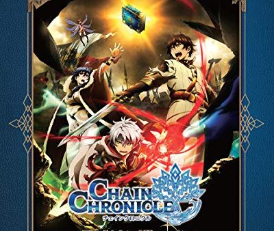 CHAIN CHRONICLE: LIGHT OF HAECCEITAS (AN  - BLU-COMPLETE SERIES & MOVIES Online Hot Sale