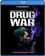 DRUG WAR (2012) [BLU-RAY] Online Hot Sale